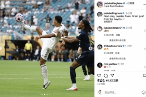 港媒：阿森纳中国香港行公开训练共有18563名球迷现场观看（港媒：阿森纳中国香港行公开训练吸引18563名球迷现场观摩）