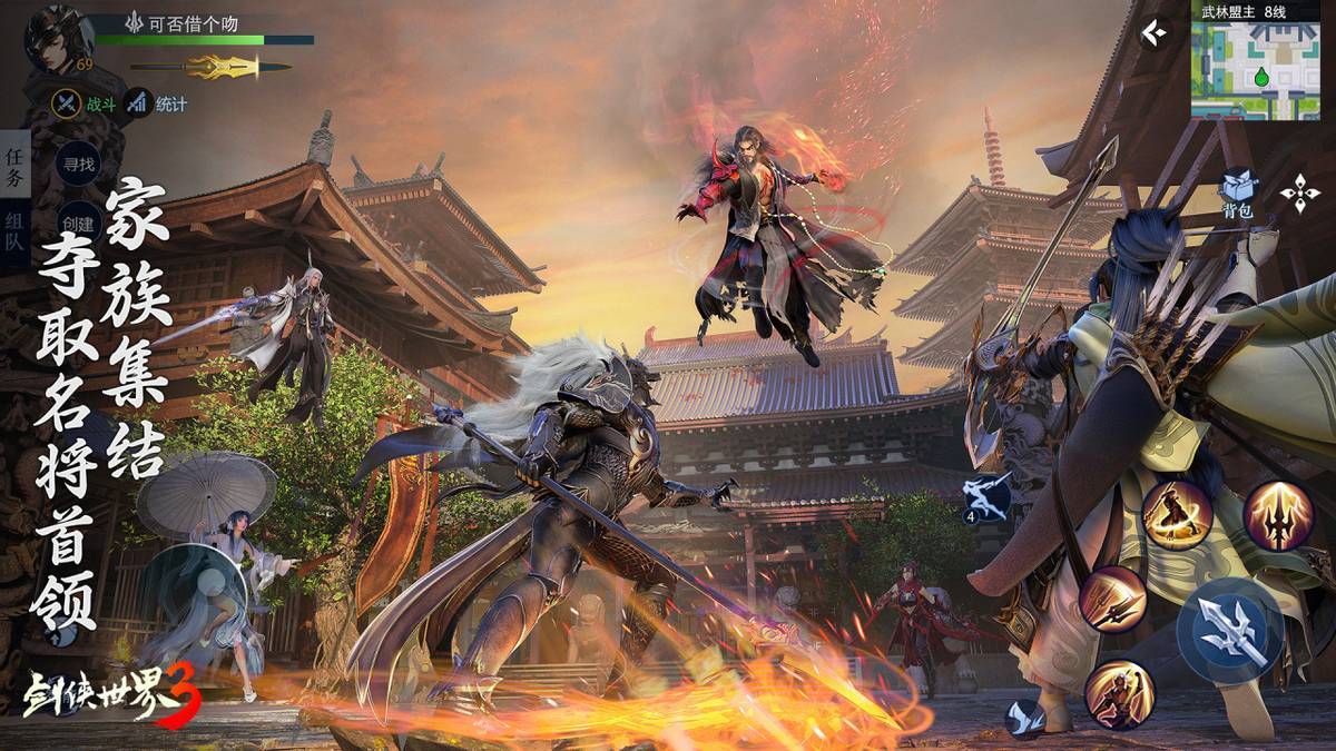 球迷们也期 球迷们也期